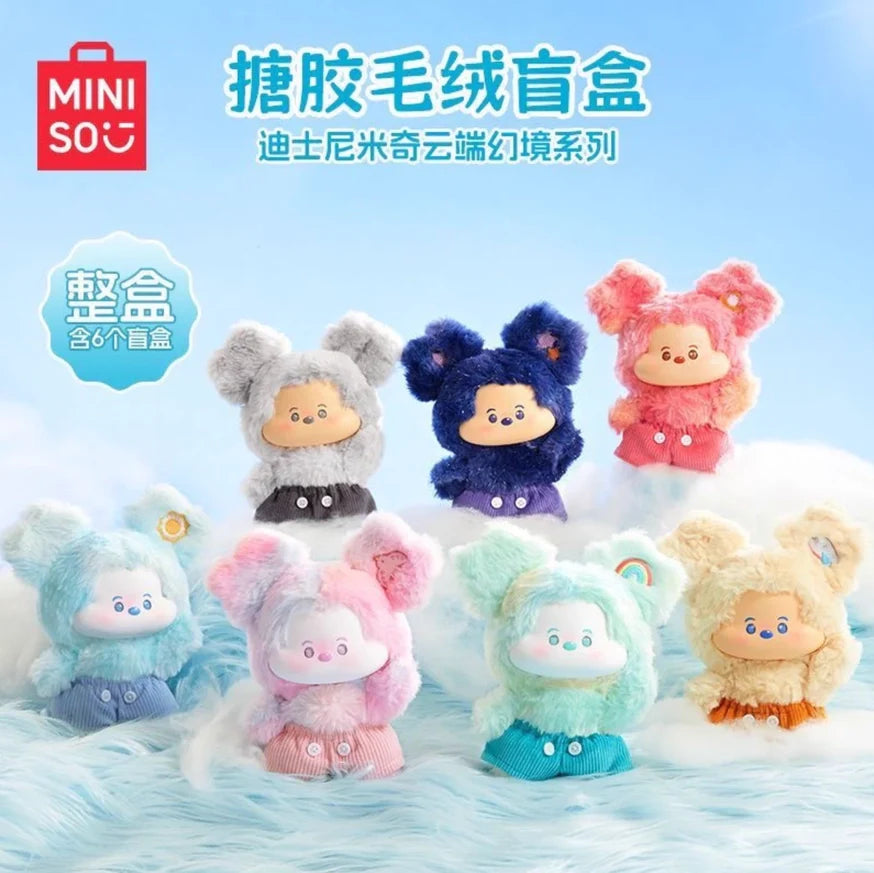 MINISO Disney Mickey Head in the Clouds Vinyl Plush Series Blind Box displayed in a lifestyle setting on a collector's desk - Authentic Japanese Import.