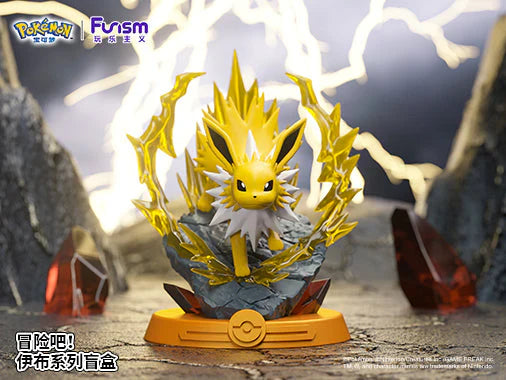 Funism Pokemon Eevee Evolution Adventure Series 2 Figure Blind Box
