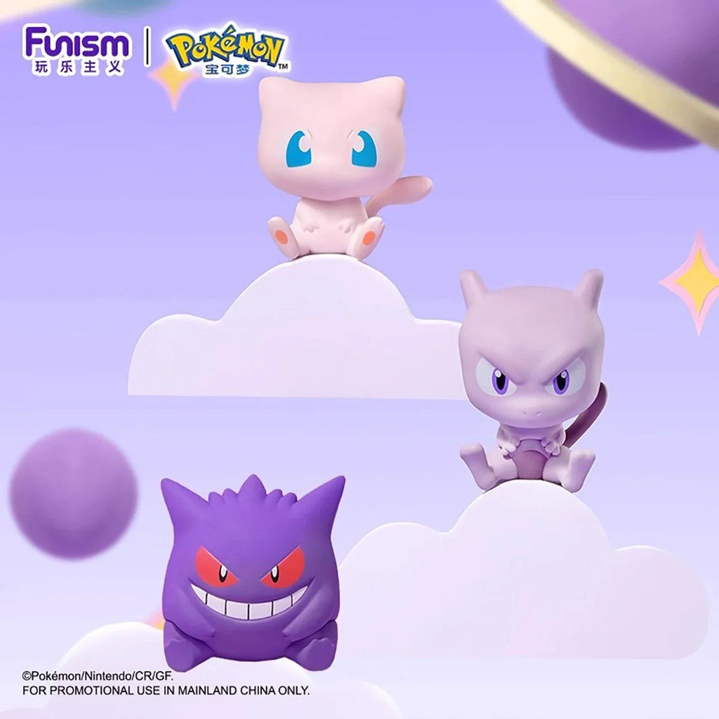 Funism Nintendo Pokemon Palmsize Wonders Little Adventures Series Vol.3 Blind Box Figure