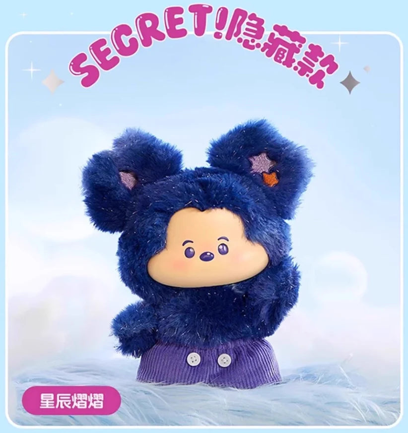 MINISO Disney Mickey Head in the Clouds Series Vinyl Plush Doll Blind Box