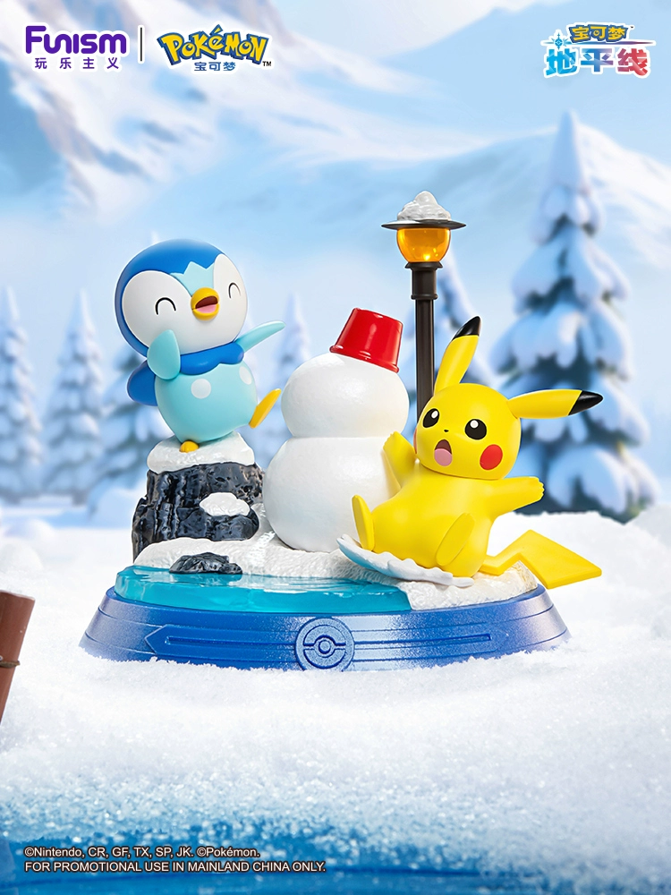 Funism Pokemon Pikachu & Friends Blind Box Collection Figure