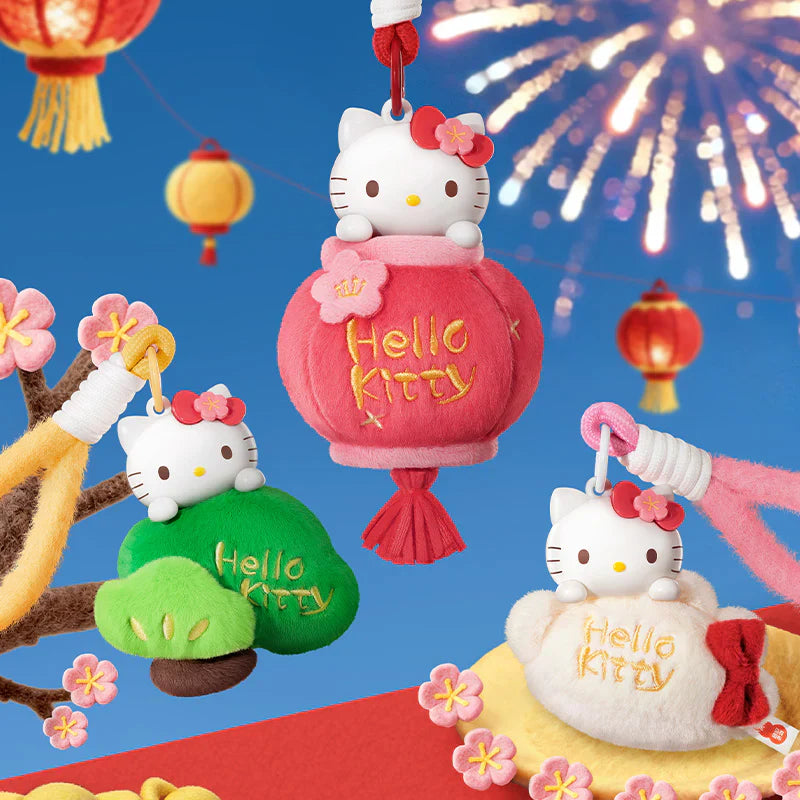 Hello Kitty Spring Festival Series Aromatherapy Plush Keychain Blind Box - Official Sanrio collectible plush keychain on a clean white background.