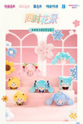 MINIDOLL Hatsune Miku Four Seasons Flower Scenery Series Plump Plush Doll Pendant Blind Box - Official 8cm plush collectible on a clean white background.