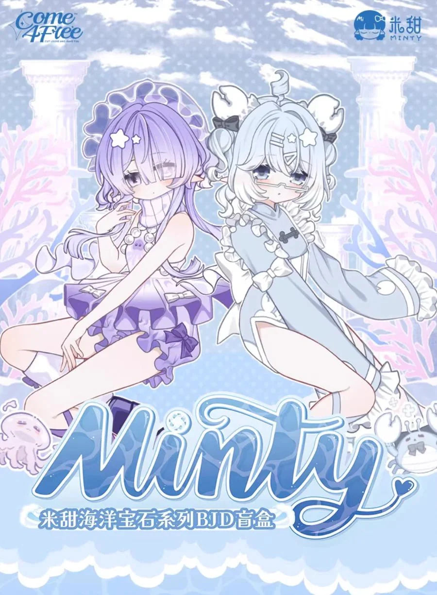 COME4FREE Minty Ocean Gem Series II 8 - inch BJD Doll Blind Box by COME4ARTS - Otaku Collectives