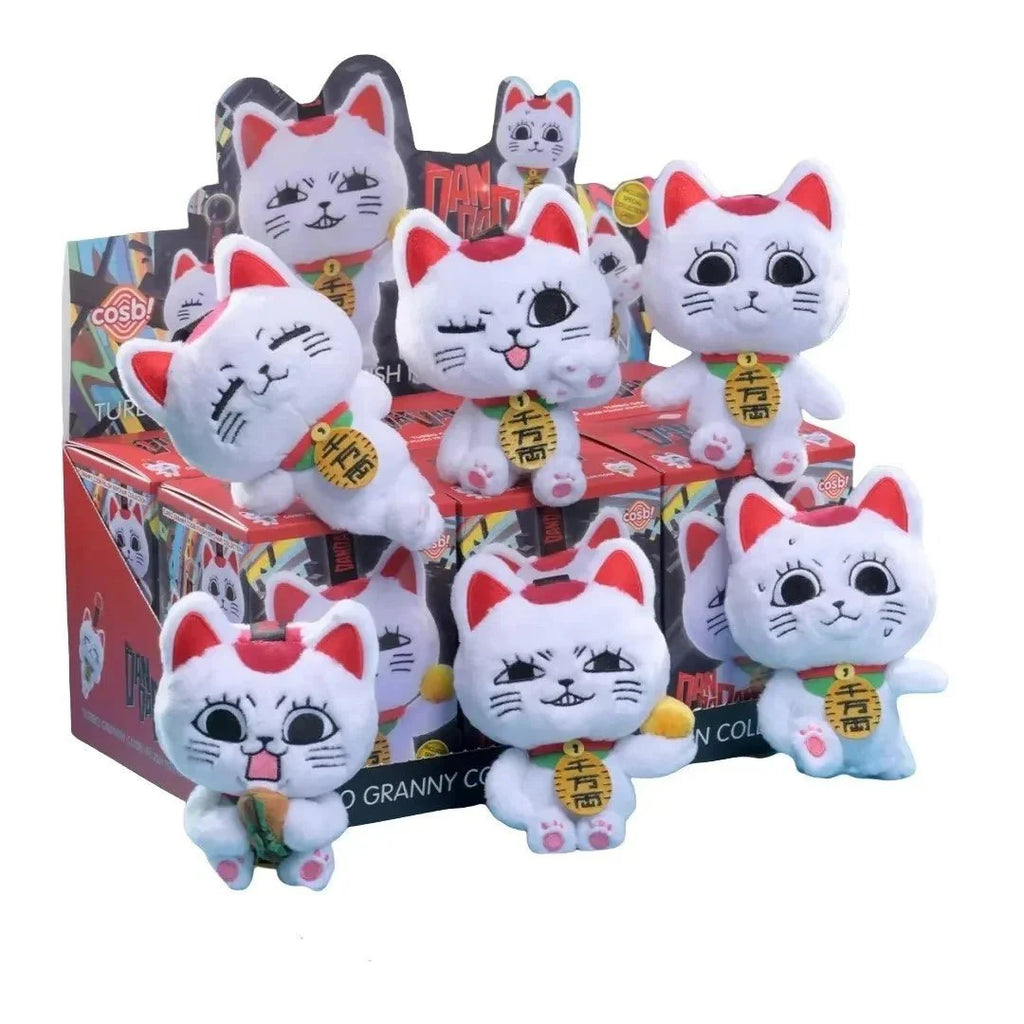 Hot Toys COSBI Dandadan Turbo Granny Plush Keychain Blind Box - Official anime collectible plush keychain on a clean white background