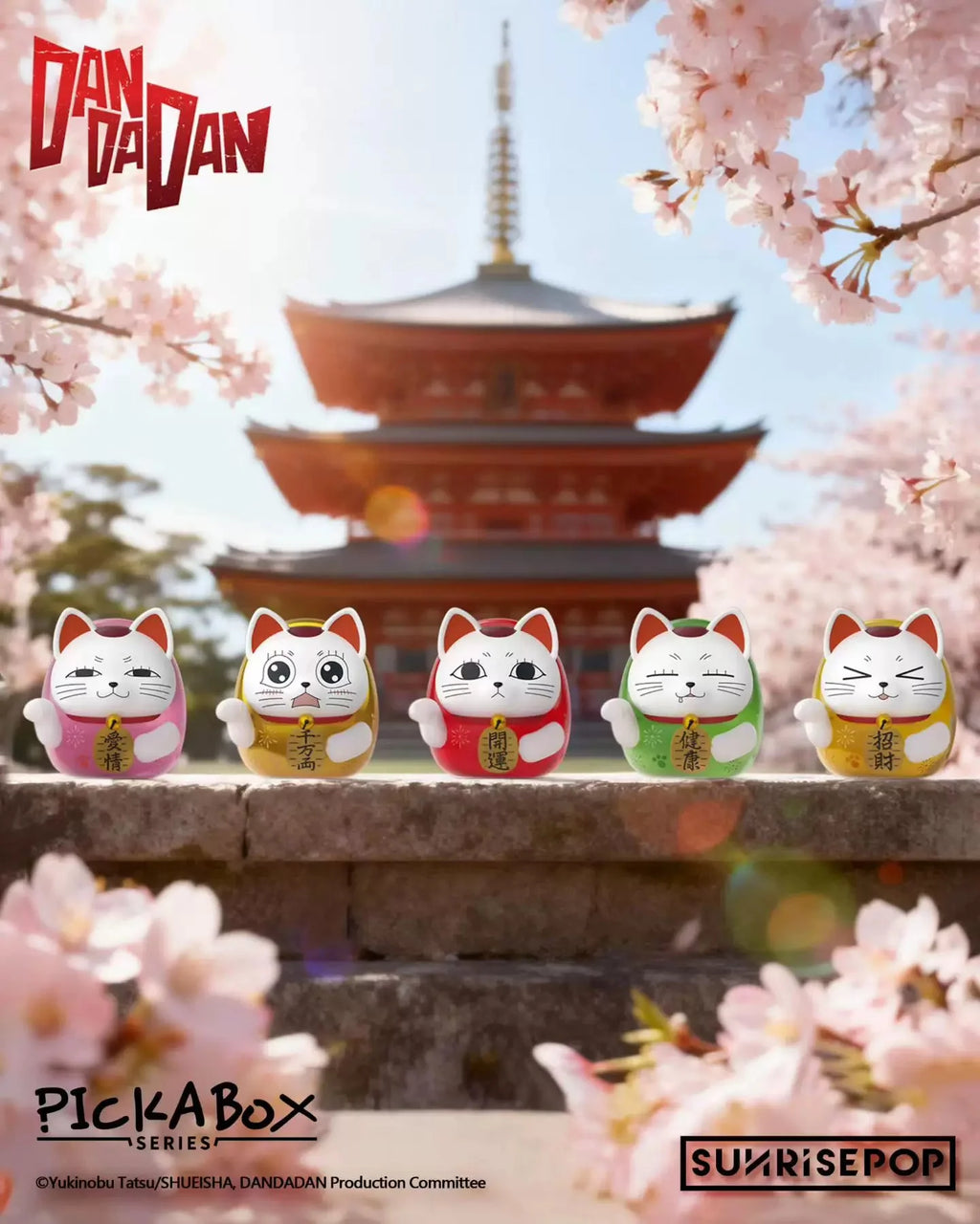 Dandadan High - Speed Granny Lucky Daruma Blind Box - Otaku Collectives