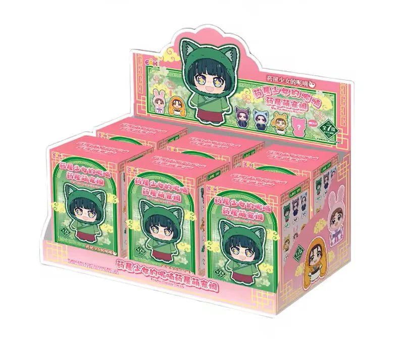 EAKI The Apothecary Diaries Pet Pavilion Series Plush Keychain Blind Box - Official ABS/PVC mini plush collectible on a clean white background.
