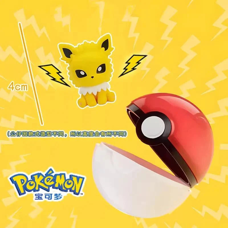 Funism Nintendo Pokemon Eeveelutions Palmsize Wonders Series Vol.2 Blind Box Figure - Otaku Collectives