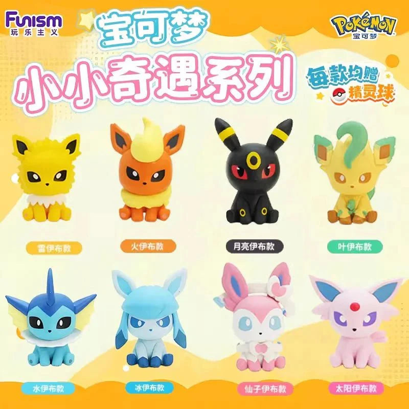 Funism Nintendo Pokemon Eeveelutions Palmsize Wonders Series Vol.2 Blind Box Figure - Otaku Collectives