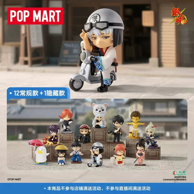 Gintama Welcome To Yorozuya Series Figures by POP MART - Otaku Collectives