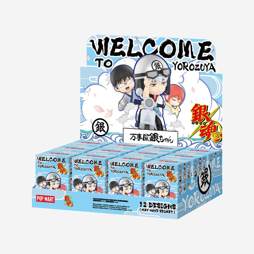 Gintama Welcome To Yorozuya Series Figures by POP MART - Otaku Collectives