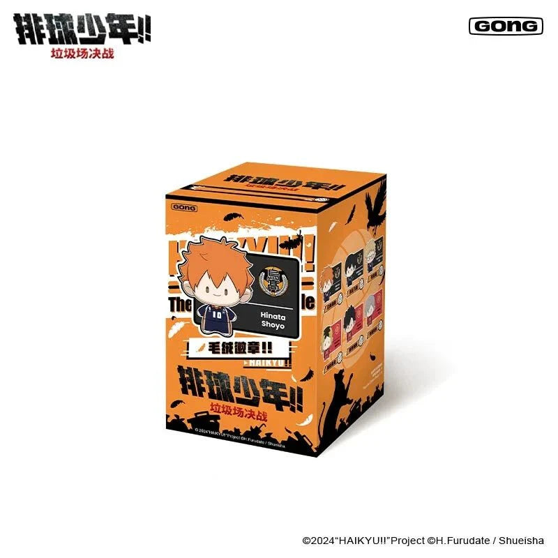 GONG x Haikyu!! The Dumpster Battle Plush Badge Toy by POP MART - Otaku Collectives