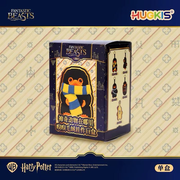 Harry Potter Fantastic Beasts Niffler Plush Keychain Blind Box - Otaku Collectives