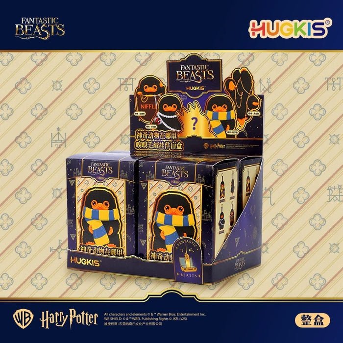 Harry Potter Fantastic Beasts Niffler Plush Keychain Blind Box - Otaku Collectives