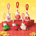 Hello Kitty Spring Festival Series Aromatherapy Plush Keychain Blind Box - Otaku Collectives