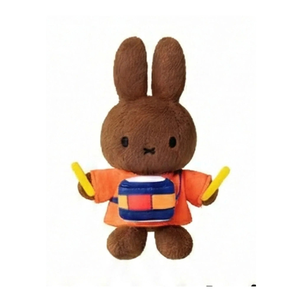 Miffy Winter Series Plush Keychain Blind Box - Otaku Collectives