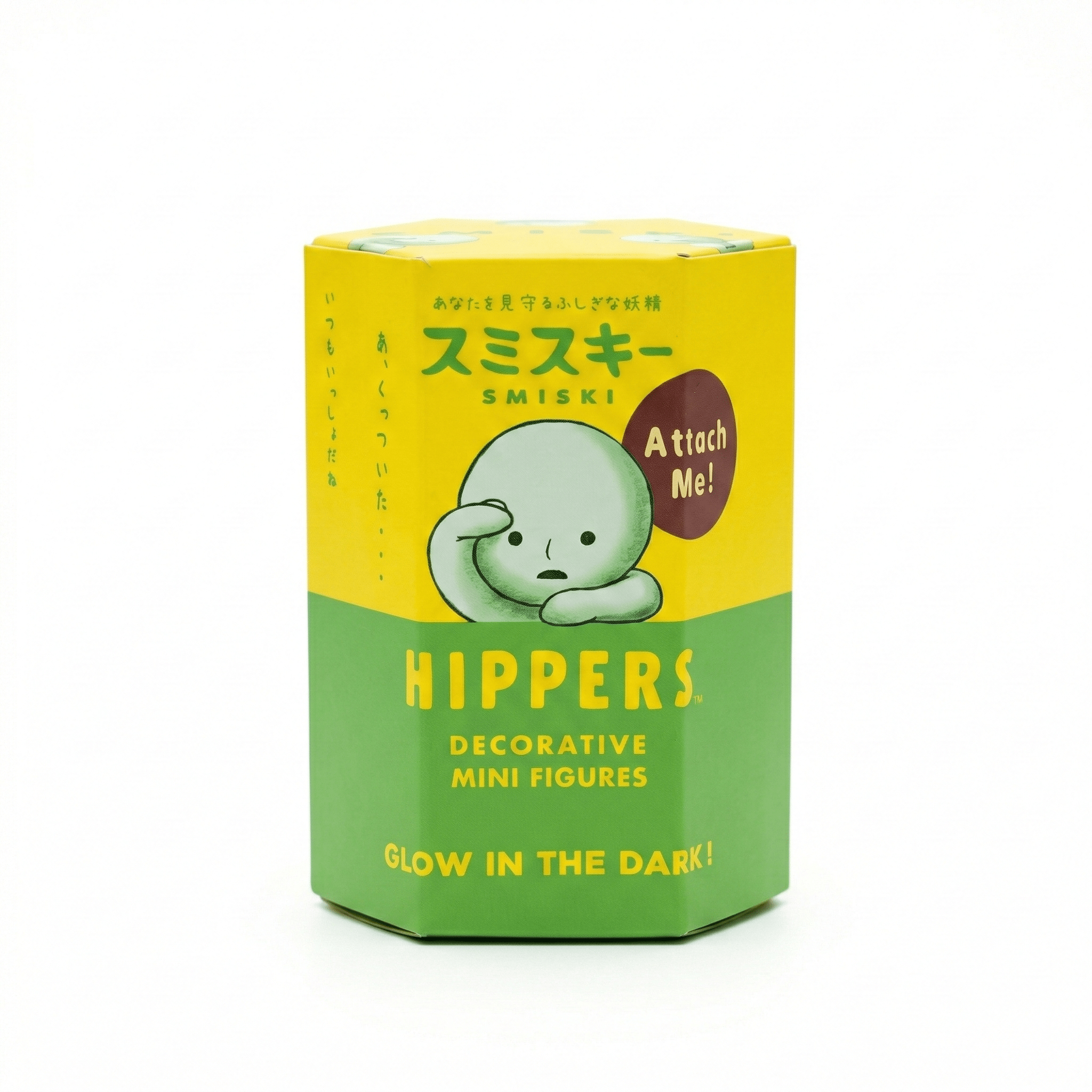 Smiski Hippers Glow in the Dark Blind Box Mini Figure - Otaku Collectives