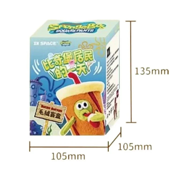 SpongeBob SquarePants Bikini Bottom Residents Series Pendant Plush Blind Box - Otaku Collectives