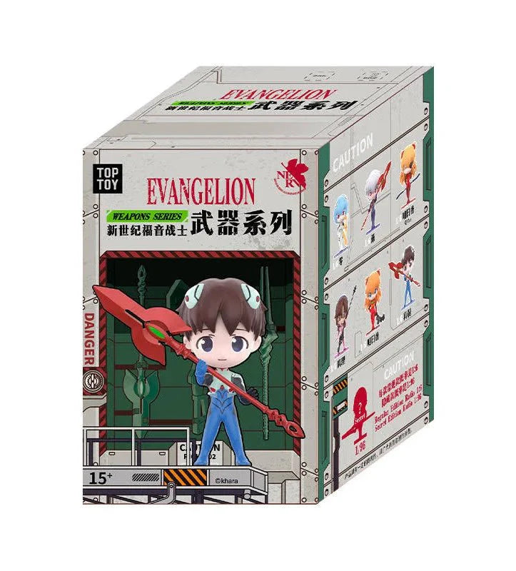TOP TOY Evangelion Weapons Series Vinyl Blind Box Figure - Otaku Collectives