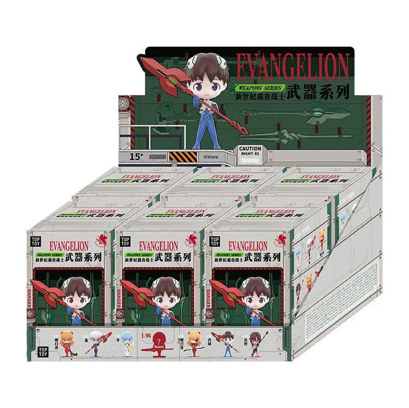 TOP TOY Evangelion Weapons Series Vinyl Blind Box Figure - Otaku Collectives