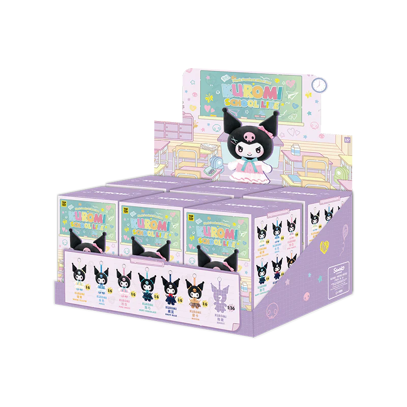 Top Toy Kuromi School Life Series Vinyl Plush Keychain Blind Box Pendant - Otaku Collectives