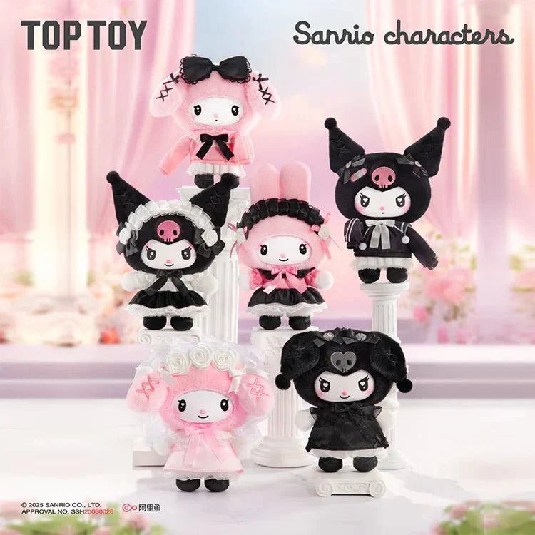 Top Toy Sanrio Characters Angel Garden Series Vinyl Plush Blind Box Keychain Figure - Otaku Collectives