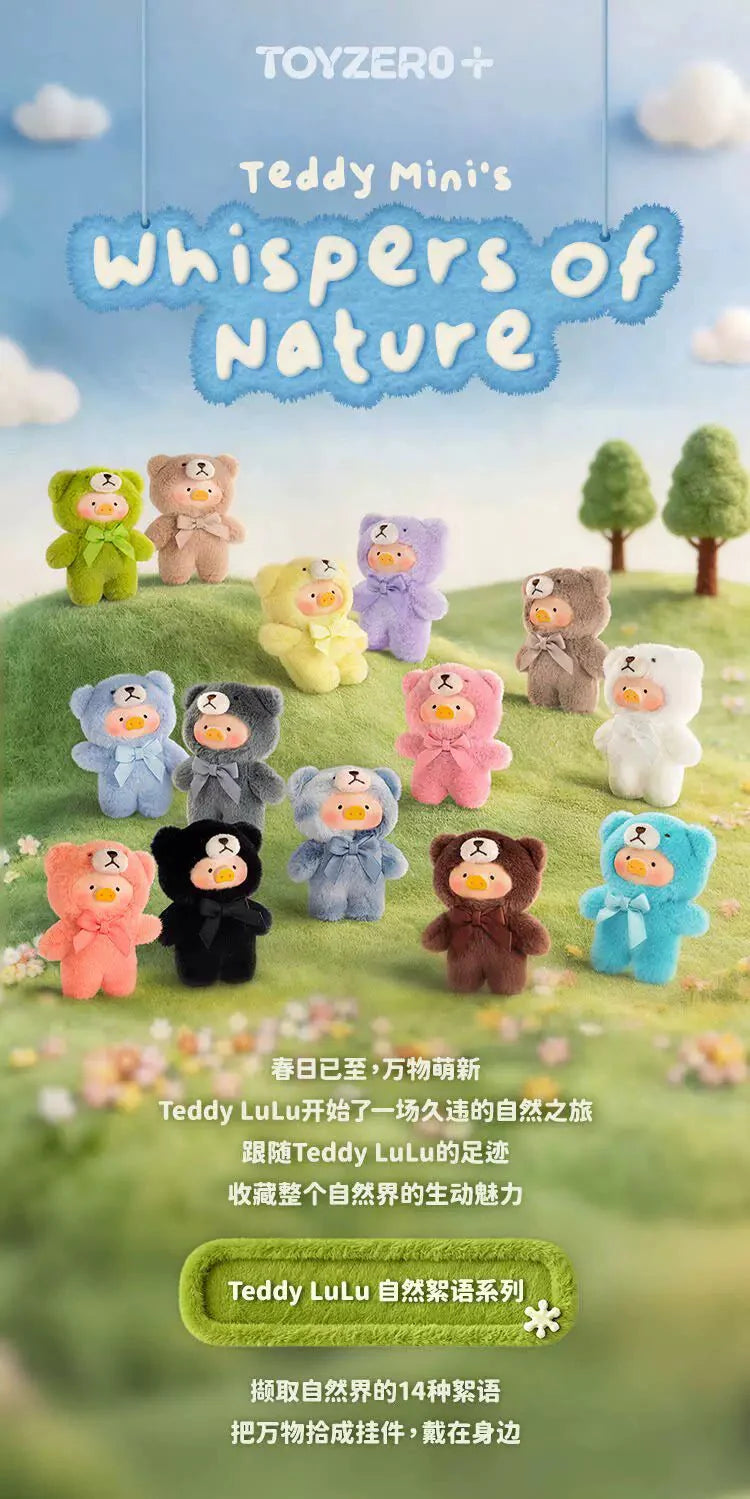 TOYZERO+ Teddy Lulu Pig Mini's Whispers of Nature Series Blind Box - Otaku Collectives